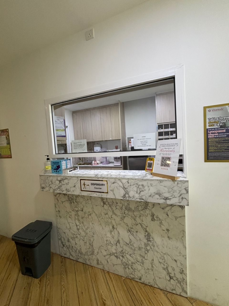 Galeri Klinik Vista